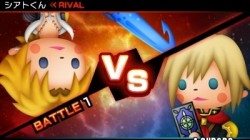 Screenshot for Theatrhythm Final Fantasy Curtain Call - click to enlarge