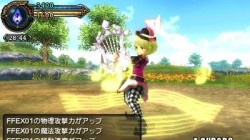 Screenshot for Final Fantasy Explorers - click to enlarge