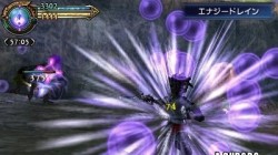 Screenshot for Final Fantasy Explorers - click to enlarge