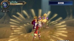 Screenshot for Final Fantasy Explorers - click to enlarge