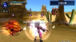 Screenshot for Final Fantasy Explorers - click to enlarge