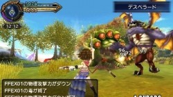 Screenshot for Final Fantasy Explorers - click to enlarge