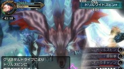 Screenshot for Final Fantasy Explorers - click to enlarge