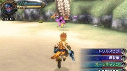 Screenshot for Final Fantasy Explorers - click to enlarge