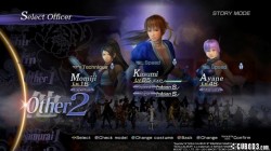 Screenshot for Warriors Orochi 3 Ultimate - click to enlarge