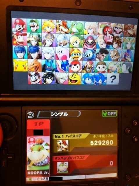 Image for Characters Leak Early Ahead of Super Smash Bros. 3DS Japan Launch