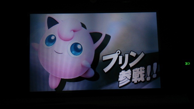 Image for Characters Leak Early Ahead of Super Smash Bros. 3DS Japan Launch