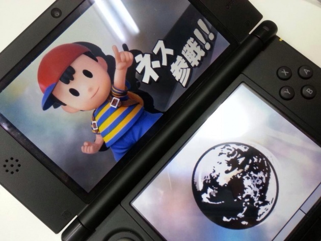 Image for Characters Leak Early Ahead of Super Smash Bros. 3DS Japan Launch