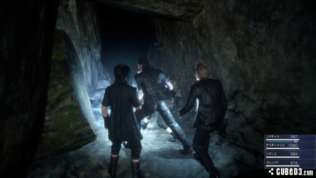 Screenshot for Final Fantasy XV on PlayStation 4