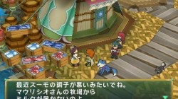 Screenshot for Return to PopoloCrois: A Story of Seasons Fairytale - click to enlarge