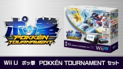 Screenshot for Pokkén Tournament - click to enlarge