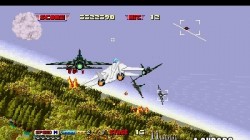 Screenshot for After Burner II - click to enlarge