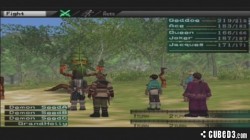 Screenshot for Suikoden III - click to enlarge