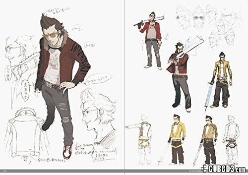 Image for See the Art Behind No More Heroes, Killer 7 and More