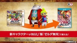 Screenshot for Hyrule Warriors Legends - click to enlarge