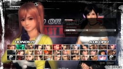 Screenshot for Dead or Alive 5 Last Round - click to enlarge