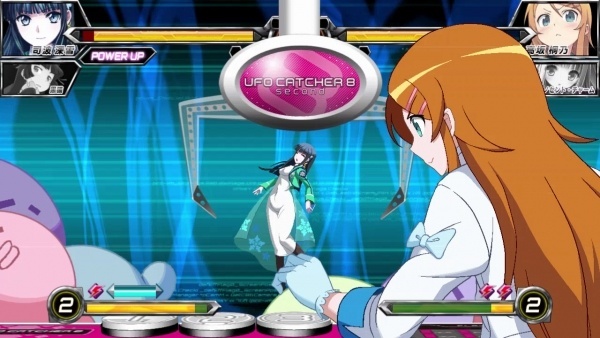 Screenshot for Dengeki Bunko: Fighting Climax on PS Vita