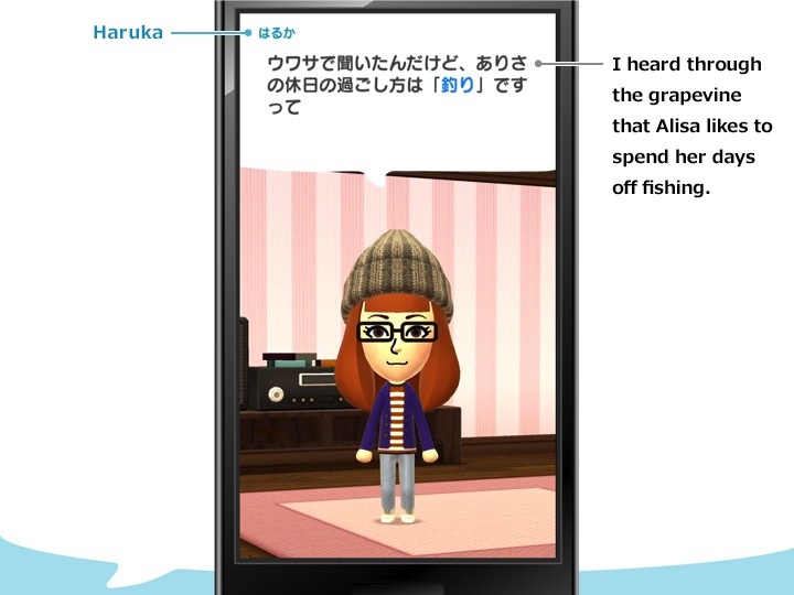 Image for Nintendo Announces First Smartphone Game: Miitomo