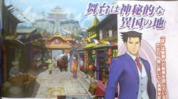 Screenshot for Phoenix Wright: Ace Attorney - Spirit of Justice - click to enlarge