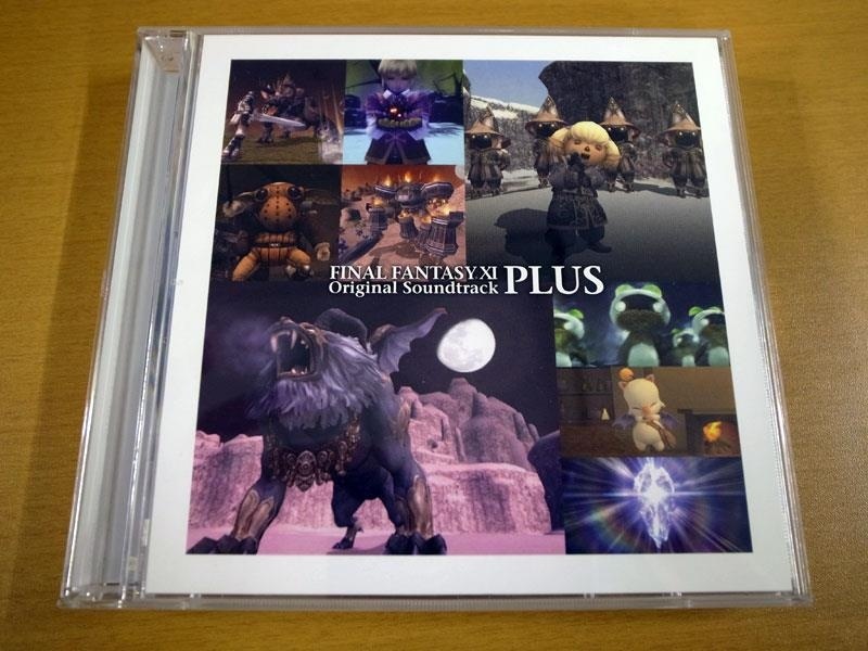 Image for Final Fantasy XI 10th Anniversary | Final Fantasy XI Soundtrack Review (MusiCube)