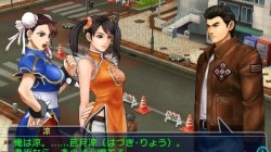 Screenshot for Project X Zone 2 - click to enlarge