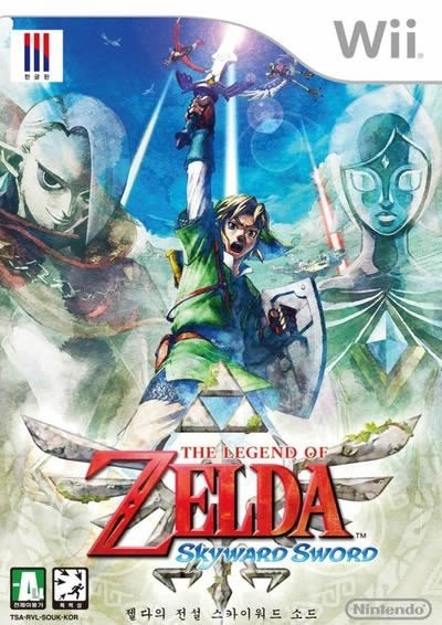 Image for Zelda 30th Anniversary | Top 20 Zelda Box Arts