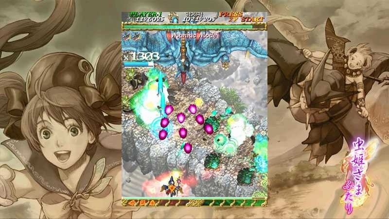 Screenshot for Mushihimesama Futari Ver 1.5 on Xbox 360