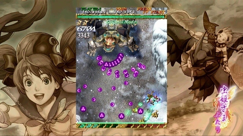 Screenshot for Mushihimesama Futari Ver 1.5 on Xbox 360