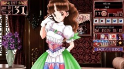 Screenshot for Princess Maker 2 Refine - click to enlarge