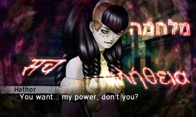 Screenshot for Shin Megami Tensei IV: Apocalypse on Nintendo 3DS