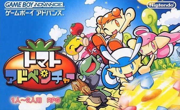 Image for GBA 15th Anniversary | Stuck in Japan: 15 of the Best