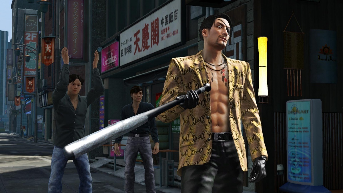 Screenshot for Yakuza Kiwami on PlayStation 4