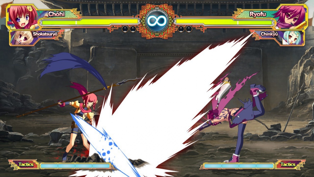 Screenshot for Koihime Enbu on PC