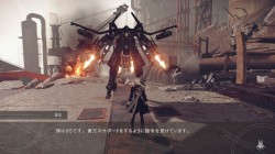 Screenshot for Nier: Automata - click to enlarge