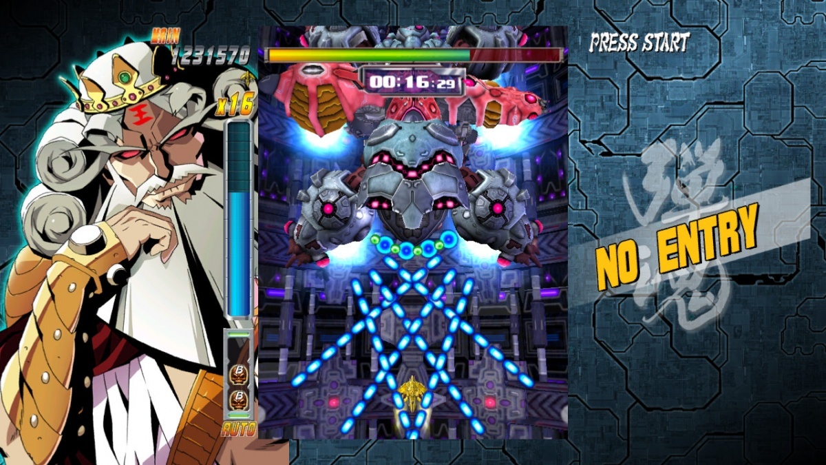 Screenshot for Bullet Soul: Infinite Burst on PC