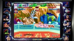 Screenshot for Street Fighter 30th Anniversary Collection - click to enlarge