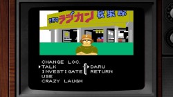 Screenshot for 8-Bit Adventure Steins;Gate - click to enlarge