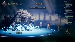 Screenshot for Octopath Traveler - click to enlarge