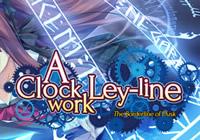 Review for A Clockwork Ley-Line: The Borderline of Dusk on PC