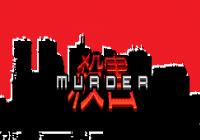 Review for Murder on PC