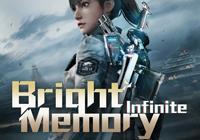 Review for Bright Memory: Infinite on PC