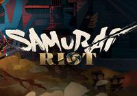 Review for Samurai Riot on PC