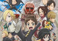 Read article Anime Review: Attack on Titan: Junior High - Nintendo 3DS Wii U Gaming