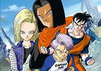 Read article Anime Review: Dragon Ball Z: The TV Specials - Nintendo 3DS Wii U Gaming