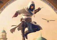 Read article Assassin's Creed Showcase 2023 - Nintendo 3DS Wii U Gaming