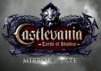 Castlevania: Lords of Shadow Producer talks Mirror Fate on 3DS on Nintendo gaming news, videos and discussion