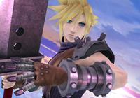 Cloud, Bayonetta and Corrin to get amiibo on Nintendo gaming news, videos and discussion