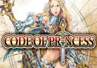 Code of Princess 3DS Gets Euro Date: 28 March on Nintendo gaming news, videos and discussion