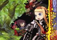 Etrian Odyssey and Mystery Dungeon - First Details on Nintendo gaming news, videos and discussion