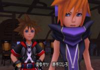 Kingdom Hearts Gets 3DS Bundle on Nintendo gaming news, videos and discussion